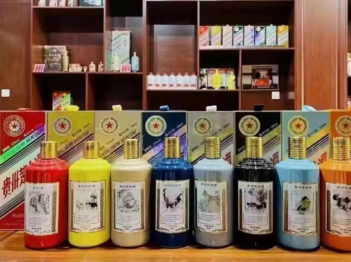 蓬江生肖酒回收